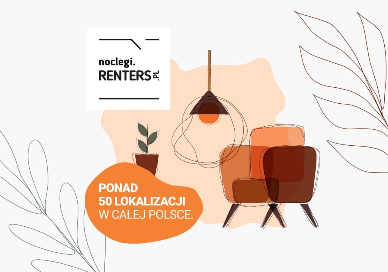 Mokotow Apartment Metro Raclawicka By Renters Варшава Экстерьер фото